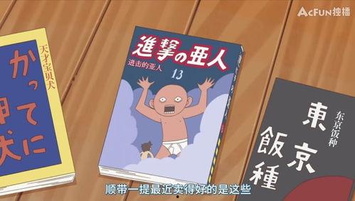 隐瞒之事,揭开隐藏真相的神秘面纱