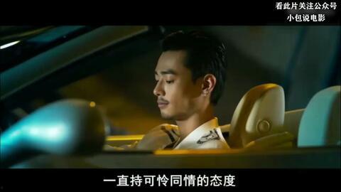 鸭王2,传奇再续，鸭界风云再起