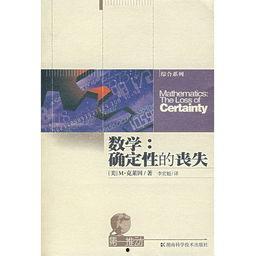 丧失抵押品赎回权 2,金融风险与法律应对解析